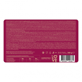 Пауч за котки My Love Adult cats  with chicken, turkey 4 броя с Пилешко и пуешко месо в сос